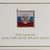 Президент Российской Федерации Владимир Путин поздравил Губернатора Брянской области Александра Богомаза с Днем Победы
